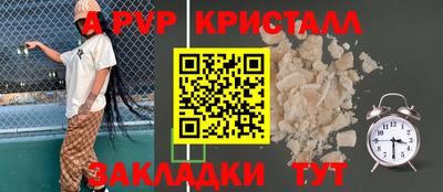 МДМА Среднеуральск