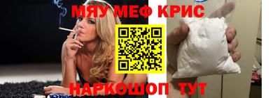 скорость Старая Купавна