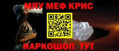 скорость Старая Купавна