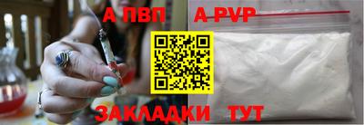 МДМА Среднеуральск