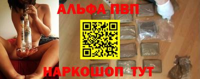 МДМА Среднеуральск