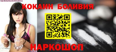 МДМА Среднеуральск