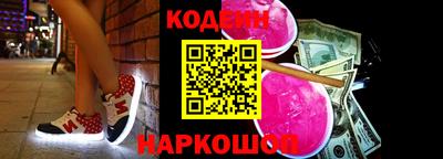 скорость Старая Купавна