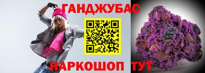 скорость Старая Купавна