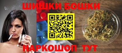 МДМА Среднеуральск