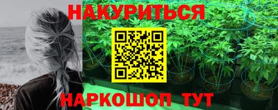 МДМА Среднеуральск
