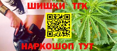 скорость Старая Купавна