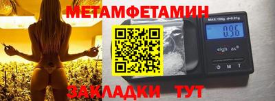 МДМА Среднеуральск