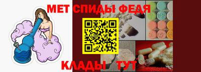 МДМА Среднеуральск