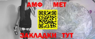 МДМА Среднеуральск