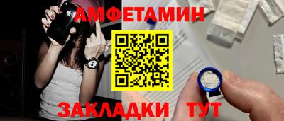 МДМА Среднеуральск