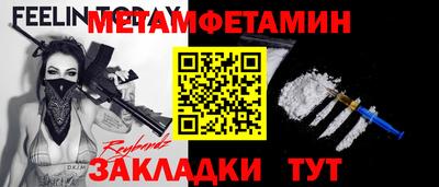МДМА Среднеуральск
