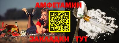 скорость Старая Купавна