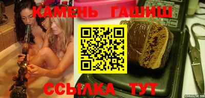 МДМА Среднеуральск