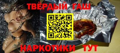 скорость Старая Купавна
