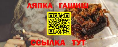 МДМА Среднеуральск