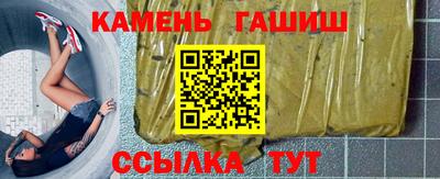 скорость Старая Купавна