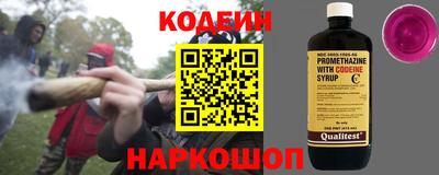 МДМА Среднеуральск