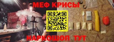 МДМА Среднеуральск